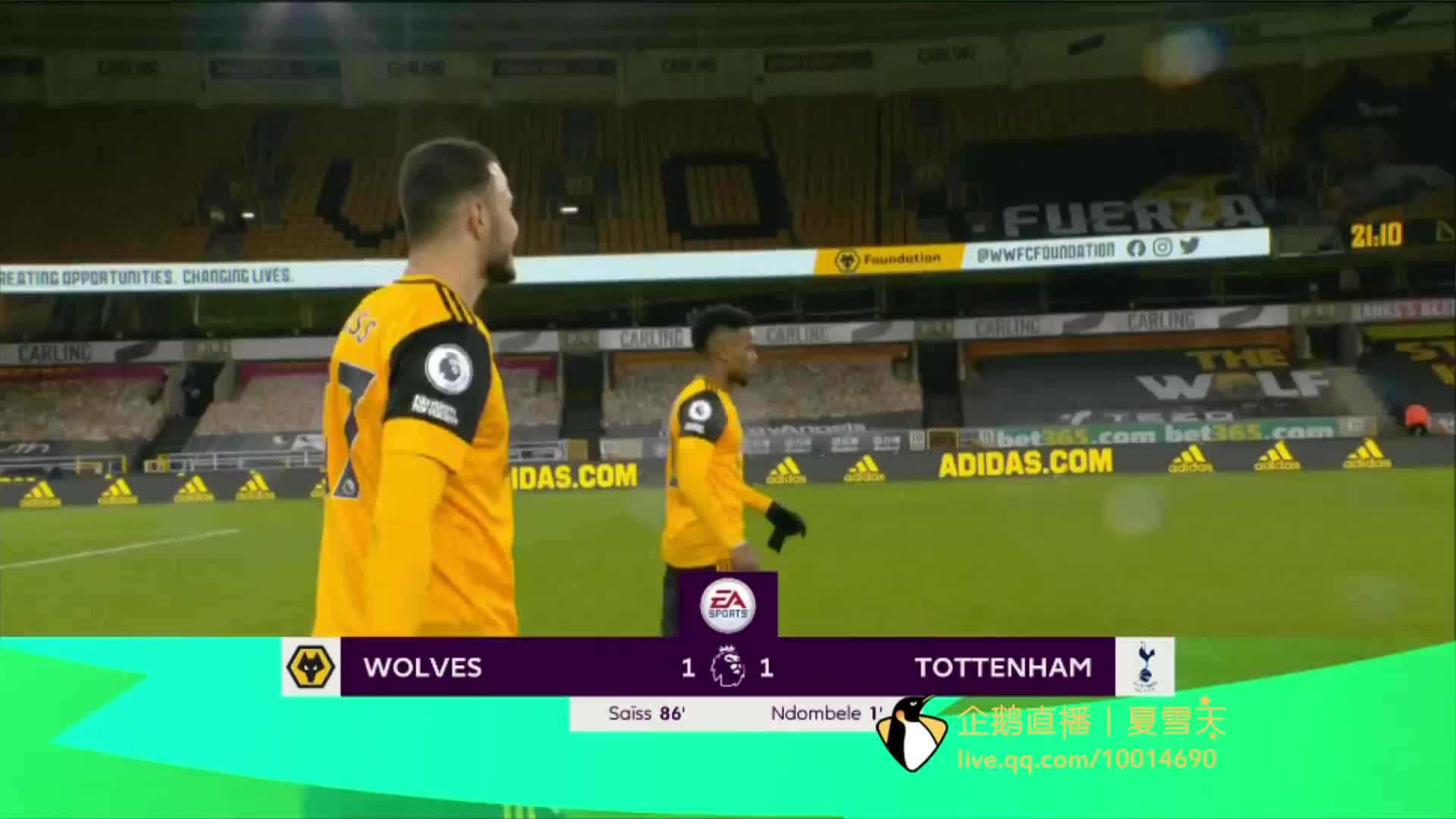 足球世界的 足球世界的